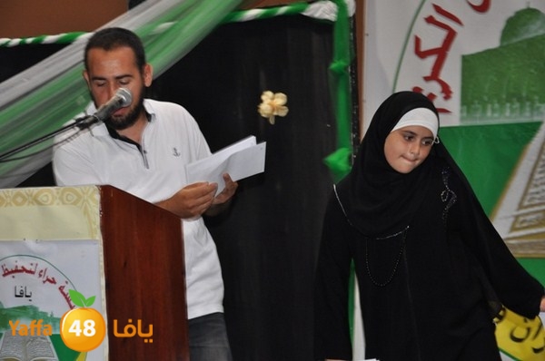 7era2 takhrej 628 (113).JPG